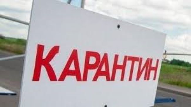 Ёшликда тадбиркор карантин қоидасини бузди