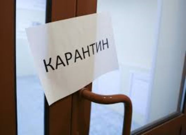 Тадбиркор карантин қоидасини бузди